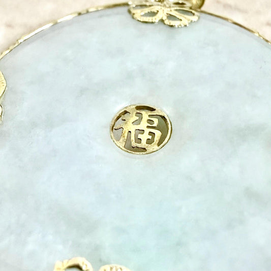 Vintage 14K Yellow Gold « Good Fortune » Jadeite Pendant - WeilJewelry