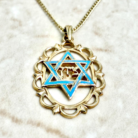 Vintage 14K Yellow Gold Star Of David Pendant Necklace - Yellow Gold Magen David Zion Necklace - Star Of David Necklace - Jewish Necklace - WeilJewelry