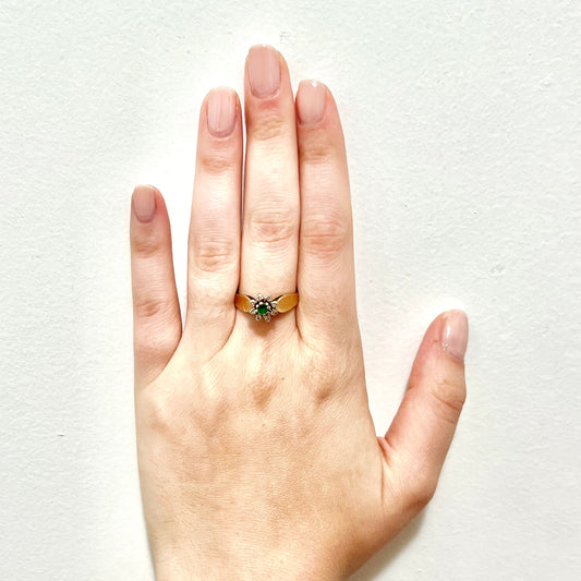 Vintage 1960’s 14 Karat Yellow Gold Natural Round Emerald & Diamond Halo Ring - WeilJewelry