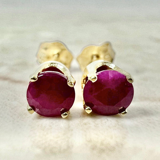 14 Karat Yellow Gold 4 MM Natural Ruby Stud Earrings - WeilJewelry