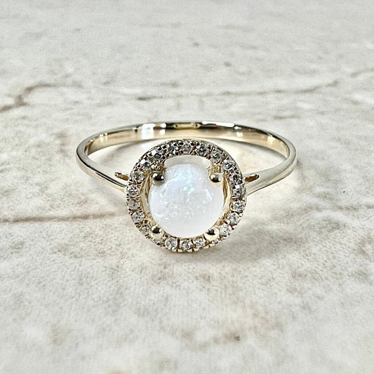 14K Round Opal Halo Ring - Yellow Gold Opal Ring - Gemstone Halo Ring - Opal Promise Ring - October Birthstone Gift - Birthday Gift For Her