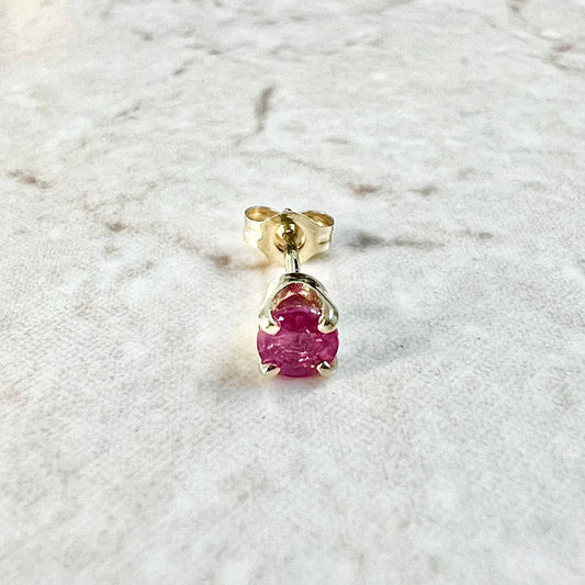Single 14 Karat Yellow Gold Natural Ruby Stud Earring - WeilJewelry