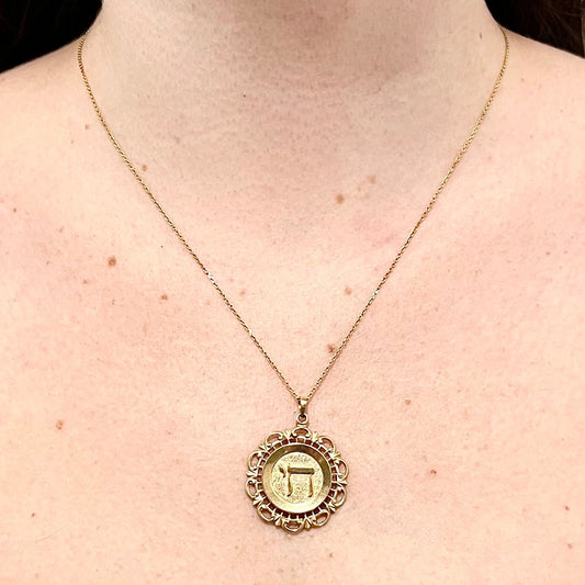 Vintage 14 Karat Yellow Gold Chai Pendant - WeilJewelry