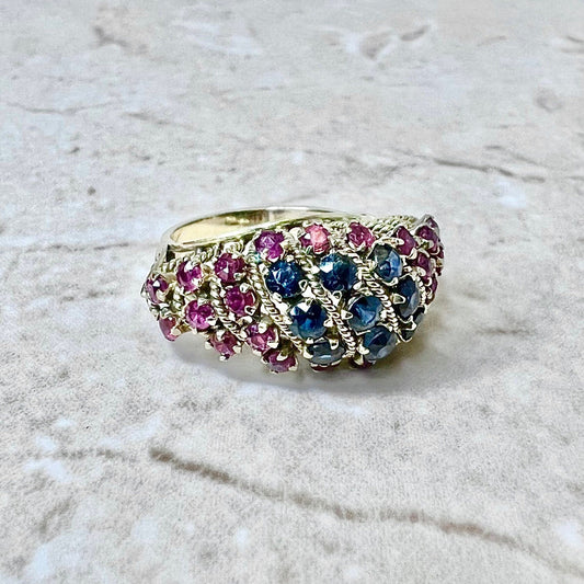 Vintage 14 Karat Yellow Gold Natural Ruby & Sapphire Cocktail Ring - WeilJewelry
