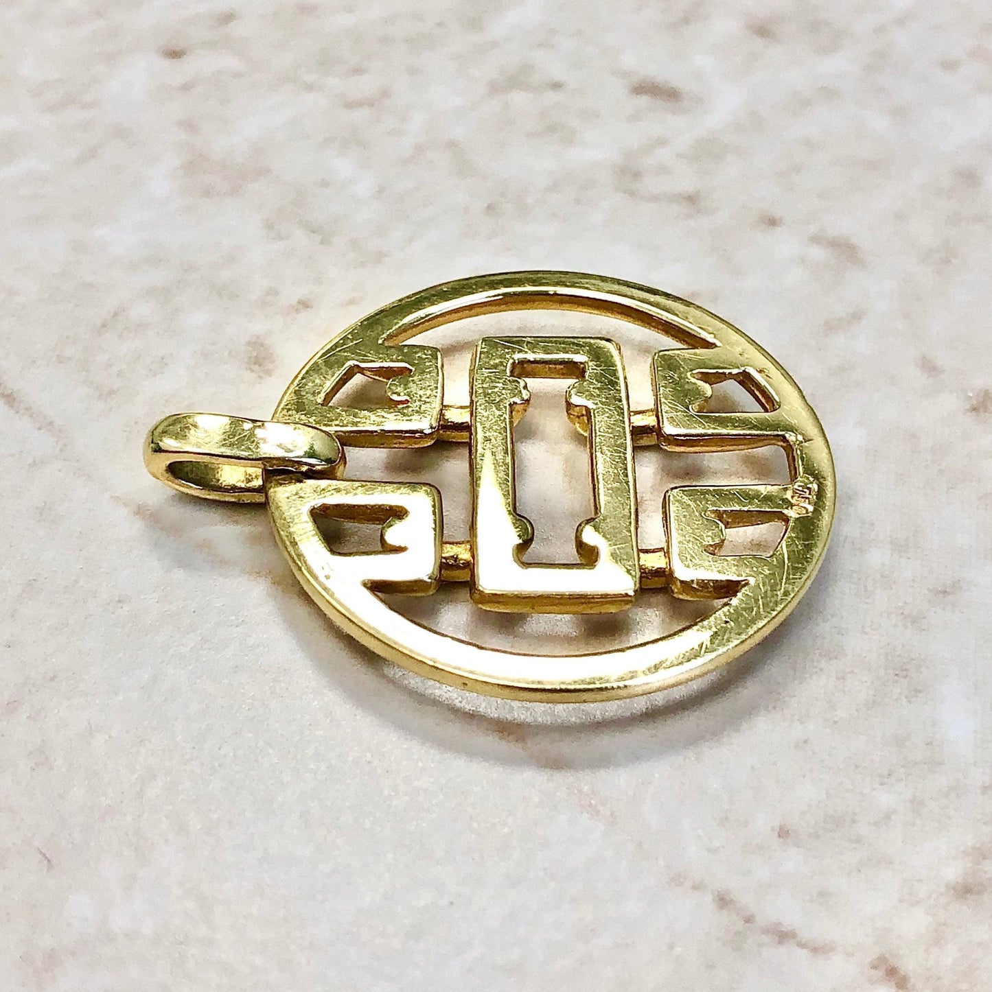 Vintage Handcrafted 18 Karat Yellow Gold Circle Pendant - WeilJewelry