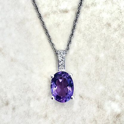 14 Karat White Gold February Birthstone Oval Amethyst & Diamond Pendant Necklace - WeilJewelry