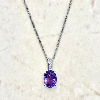 14 Karat White Gold February Birthstone Oval Amethyst & Diamond Pendant Necklace - WeilJewelry