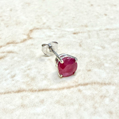 Single 14K White Gold Round Natural Ruby Stud Earring - WeilJewelry