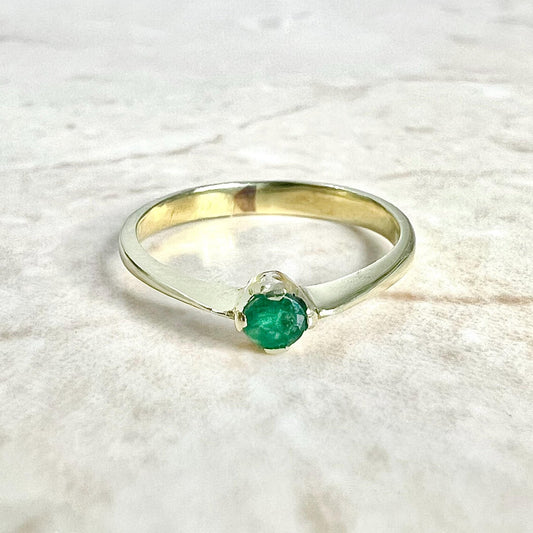 Small Vintage 18 Karat Yellow Gold Natural Emerald Solitaire Ring - WeilJewelry