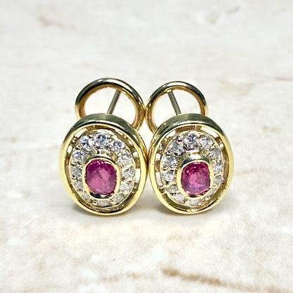 Vintage 14 Karat Yellow Gold Natural Diamond & Ruby Halo Earrings - WeilJewelry