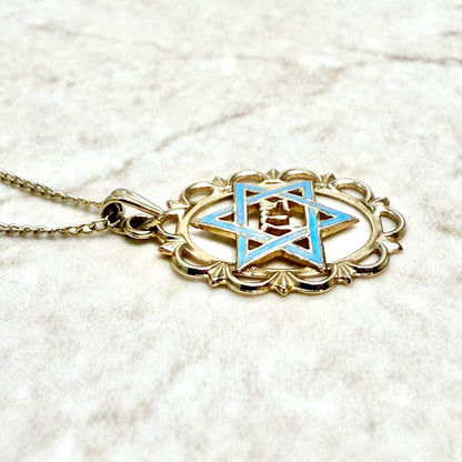 Vintage 14K Yellow Gold Star Of David Pendant Necklace - Yellow Gold Magen David Zion Necklace - Star Of David Necklace - Jewish Necklace - WeilJewelry
