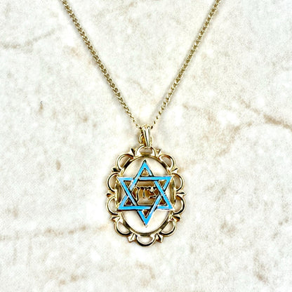 Vintage 14K Yellow Gold Star Of David Pendant Necklace - Yellow Gold Magen David Zion Necklace - Star Of David Necklace - Jewish Necklace - WeilJewelry