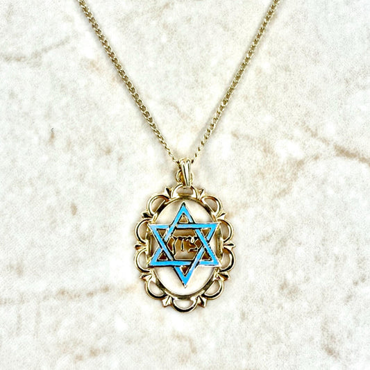 Vintage 14K Yellow Gold Star Of David Pendant Necklace - Yellow Gold Magen David Zion Necklace - Star Of David Necklace - Jewish Necklace - WeilJewelry