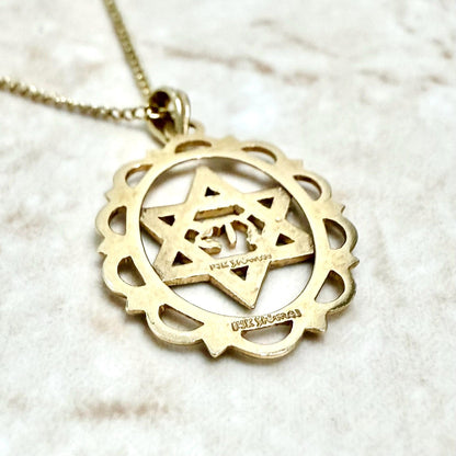 Vintage 14K Yellow Gold Star Of David Pendant Necklace - Yellow Gold Magen David Zion Necklace - Star Of David Necklace - Jewish Necklace - WeilJewelry