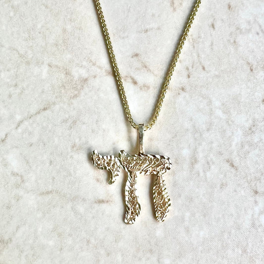14K Solid Gold Chai Pendant Necklace - 14K Yellow Gold Chai Necklace - Judaica Jewelry - Judaica Gifts - Judaica Necklace - Jewish Necklace