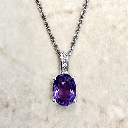 14K Amethyst & Diamond Pendant Necklace - White Gold - Oval Amethyst February Birthstone - Genuine Gemstone - 18” Chain - Birthday Gift