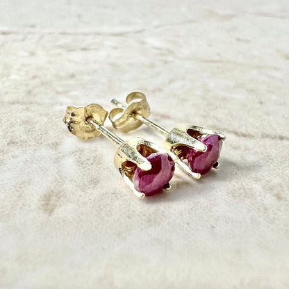 14K Natural Ruby Stud Earrings - 14 Karat Yellow Gold Ruby Studs - 4MM Round Ruby Studs Genuine Gemstone - July Birthstone - Birthday Gift