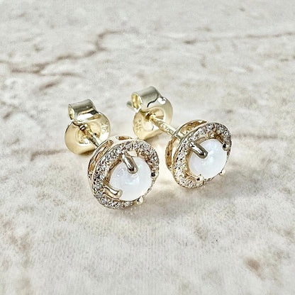 14K Round Opal Halo Stud Earrings - Yellow Gold Opal Studs - Gold Opal Earrings - Genuine Opal Halo Earrings-October Birthstone Gift For Her