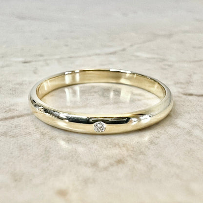 2.5 mm Cartier 1895 18 Karat Yellow Gold Diamond Wedding Band - WeilJewelry