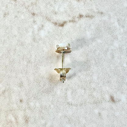 Single 14K Natural Opal Stud Earring - Yellow Gold Opal Stud - Genuine Opal Earrings - October Birthstone Earrings - Best Gifts For Her