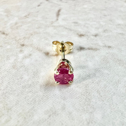 Single 14 Karat Yellow Gold Natural Ruby Stud Earring - WeilJewelry