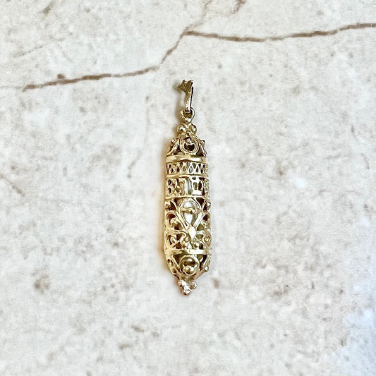 Vintage 14K Yellow Gold Mezuzah Pendant Necklace - Mezuzah Necklace - Judaica Necklace - Judaica Jewelry - Protective Pendant-Jewish Jewelry