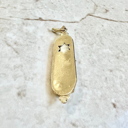 Vintage 14 Karat Yellow Gold Mezuzah Pendant With Scroll - WeilJewelry