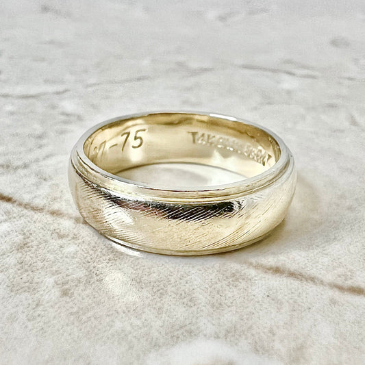 Vintage 1970’s Textured 14 Karat Yellow Gold Wedding Band Ring - WeilJewelry
